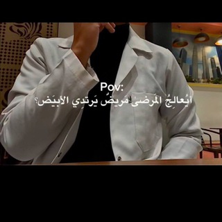 Telegram profile photo for عقود المستقبل