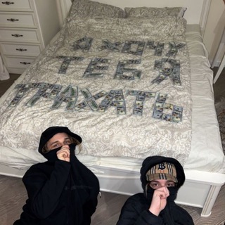 Telegram profile photo for ПУТЬ К МИЛЛИОНУ🧬