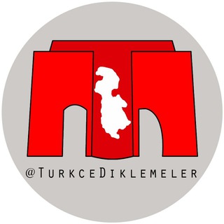 Telegram profile photo for تورکجه دیکلمه لر