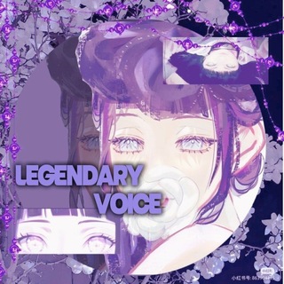 Telegram profile photo for (Набор в админы!) "legendary_voice"