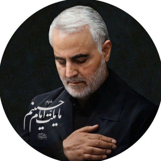 Telegram profile photo for دَآمَ رُعبَكَ قآسمُ