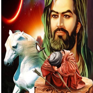 Telegram profile photo for قناة في رحاب الحسين ع لنشر القصائد الحسينيه