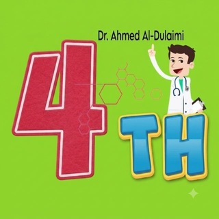 Telegram profile photo for 4th🔹CLINICAL - CU.