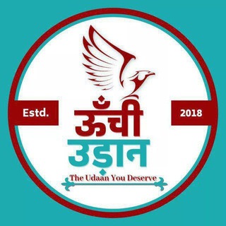 Telegram profile photo for ऊँची उड़ान