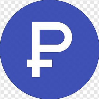 Telegram profile photo for ХУРГАДА ОБМЕН ДЕНЕГ | ВАЛЮТ: НАЛИЧНЫЕ, RUB (РУБЛИ), КРИПТА (USDT), USD, EUR, EGP (ФУНТЫ) - EXCHANGE