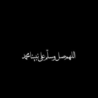 Telegram profile photo for خربـشات