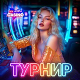 Telegram profile photo for Слоты с бездепозитными предложениями и фриспинами для новичков