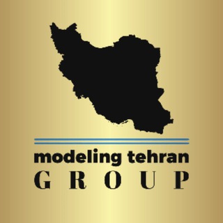 Telegram profile photo for Modeling tehran مدلینگ تهران