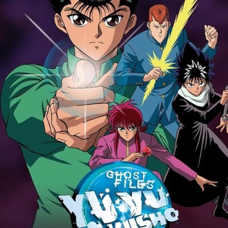 Telegram profile photo for YuYu Hakusho