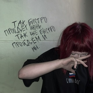 Telegram profile photo for ne1akussia