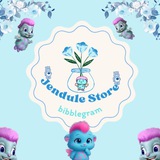 Telegram profile photo for JENDULE STORE🩵💙