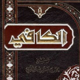 Telegram profile photo for کتابخانه مجموعه امام صادق (ع)