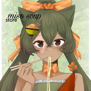 Telegram profile photo for miso soup || мини-магазин аниме мерча 🐾