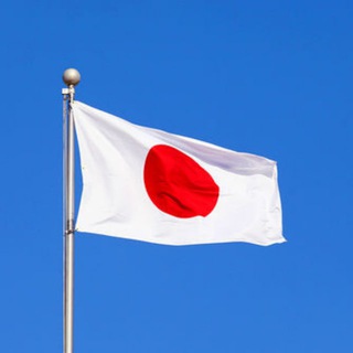 Telegram profile photo for 日本 素材群(含中文翻译)