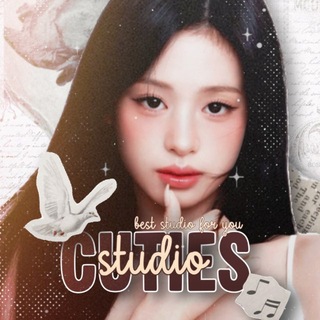 Telegram profile photo for 🧸𝙘𝙪𝙩𝙞𝙚’𝙨 𝙨𝙩𝙪𝙙𝙞𝙤🧸
