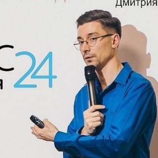 Telegram profile photo for Щербина Дмитрий. Заметки.