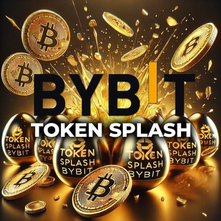 Telegram profile photo for Token Splash Bybit - НА ЗАРЕ КРИПТОВАЛЮТА