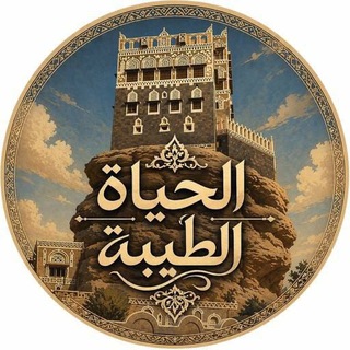 Telegram profile photo for Прекрасная жизнь.