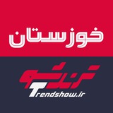 Telegram profile photo for تبلیغات ترندشو خوزستان
