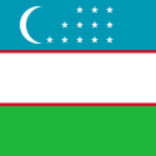 Telegram profile photo for Русские в Узбекистан | Выезд, Релокация, Обустройство