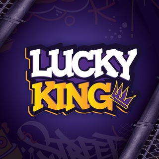 Telegram profile photo for LuckyKing