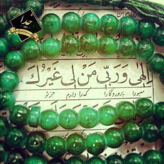 Telegram profile photo for جواد مال اميري