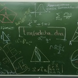 Telegram profile photo for Задача дня
