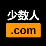 Telegram profile photo for 少数人公告栏(新)