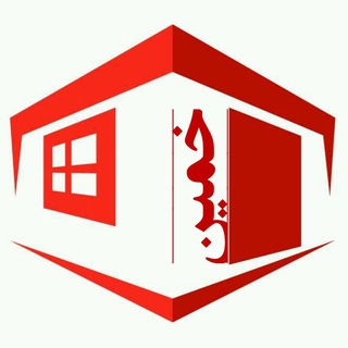 Telegram profile photo for املاک خمین™