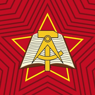 Telegram profile photo for 中国左翼学生联盟(Left-wing Students Union of China)