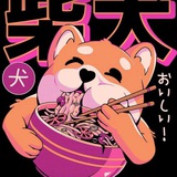 Telegram profile photo for Gucci Apes Calls