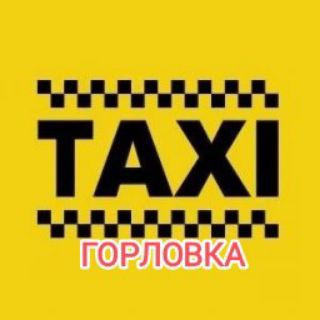 Telegram profile photo for 🚕🚕🚕Частное такси Горловка-ДНР-ЛНР-РФ🚕🚕🚕