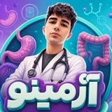 Telegram profile photo for آزمینو