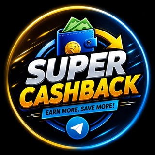 Telegram profile photo for Super Cashback™