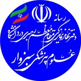 Telegram profile photo for medsab_nahad313