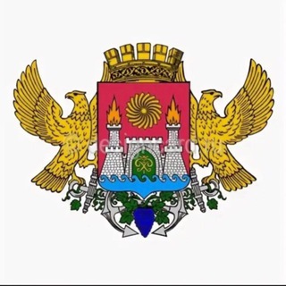 Telegram profile photo for МКУ «Управление транспорта,связи и дорожного хозяйства» администрации города Махачкалы.
