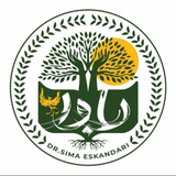 Telegram profile photo for ✨️كانال رسمی دکتر سيما اسکندری✨️