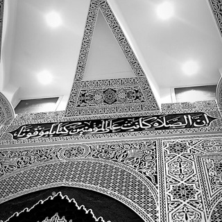 Telegram profile photo for أجر لي ولكم