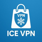 Telegram profile photo for ICE VPN