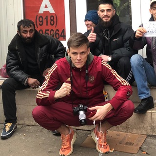 Telegram profile photo for 🛑ГРАНАТ-МАРМЕЛАД🛑