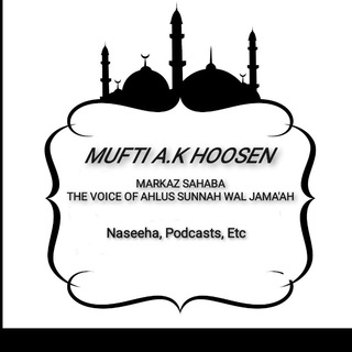 Telegram profile photo for DAILY NASEEHA, PODCASTS, ETC BY MUFTI A.K HOOSEN