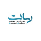 Telegram profile photo for لــوازم آرایـــشی رســالت