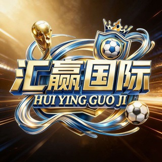 Telegram profile photo for NG官方招商频道