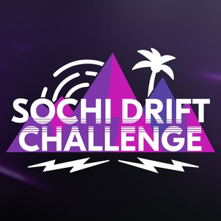Telegram profile photo for Sochi Drift Challenge