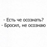 Telegram profile photo for Поток осознания