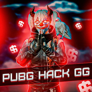 Telegram profile photo for PUBG HACK GG