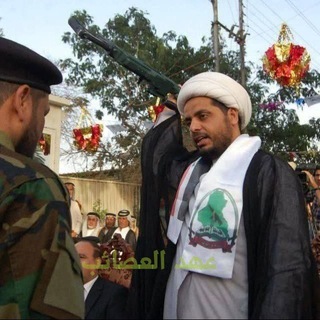 Telegram profile photo for عهد العصائب