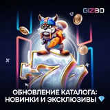 Telegram profile photo for Hype промокод