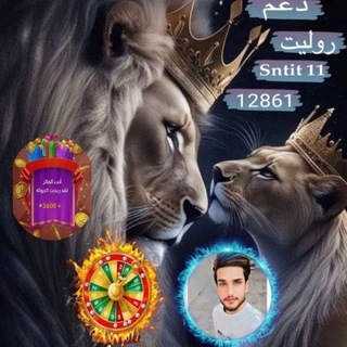 Telegram profile photo for قناة لللربح او التطبيقات المربحه