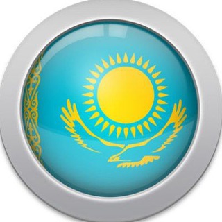 Telegram profile photo for Обмен валюты Казахстан, USDT в Алмате, валюта в Алма-Ата, Астана
